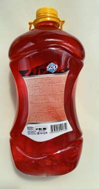 Бытовая химия «Sap» оптом из Туркменистана 4