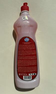 Бытовая химия «Sap» оптом из Туркменистана 9
