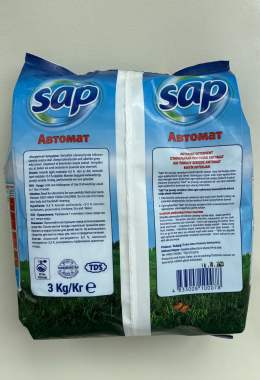 Бытовая химия «Sap» оптом из Туркменистана 13