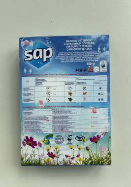 Бытовая химия «Sap» оптом из Туркменистана 15