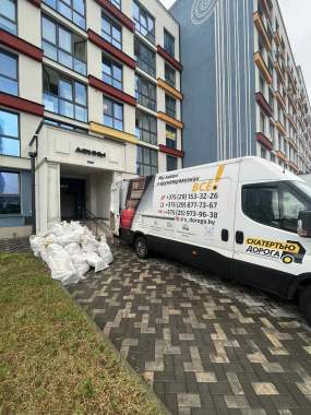 Переезды по Минску и РБ, грузовое такси 0