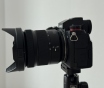 Lumix s5 + kit 20-60mm
