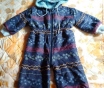 Комбинезон синий демисезонный, р. 86 (1-2года)