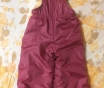 Полукомбинезон бордо демисезон на байке, р. 98