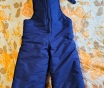 Полукомбинезон синий с иск. Мехом, р. 92-98, б. У