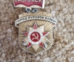 Значки