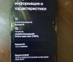 Poco m4 pro 5g