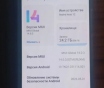 Смартфон xiaomi redmi note 12 8/256gb