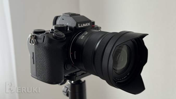 Lumix s5 + kit 20-60mm 0