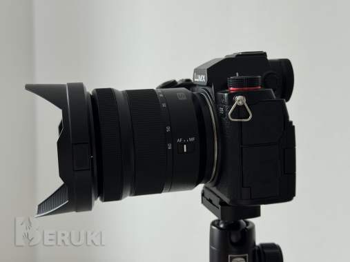 Lumix s5 + kit 20-60mm 2