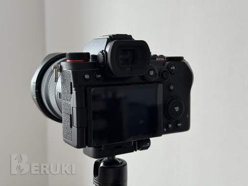 Lumix s5 + kit 20-60mm 4