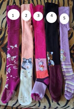 Колготки махровые, р. 104-116, новые, теплые 0