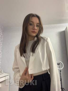 Супер репетитор математика