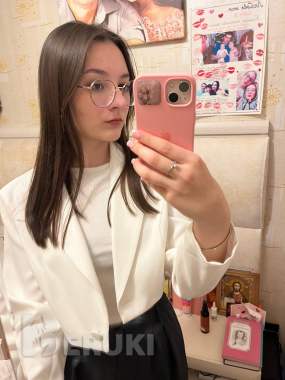 Репетитор по математике качественный