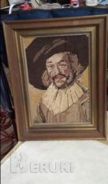 Картина фрг 0