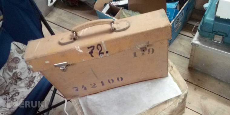 Авиационный кейс 0