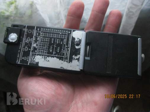 Фотоэкспонометр свердловск-4 1