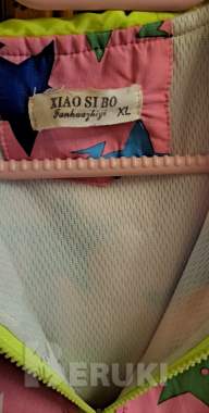 Куртка-ветровка в звездочки на 3-4года, р. 92-98 2