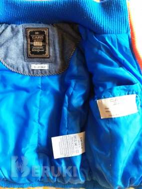 Куртка голубая с оранжевыми вставками на 1. 5-2. 5г 1