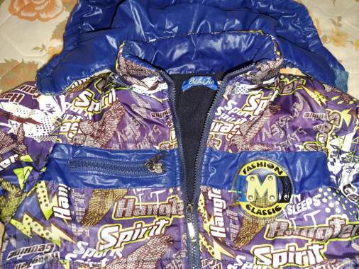 Куртка синяя на мальчика 4-5лет, б. У 1