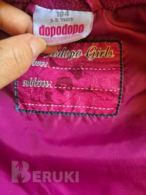 Куртка-жилетка бордовая с карманами на девочку 3-4 2