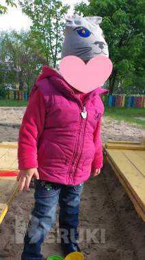 Куртка-жилетка бордовая с карманами на девочку 3-4 3