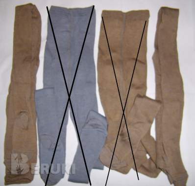 Колготки детские коричневые, новые, р. 20 0