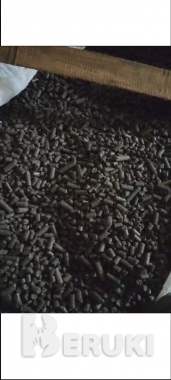 Топливные пеллеты из лузги подсолнечника (оптом)