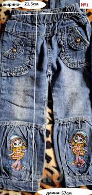 Джинсы синие на девочку 3-4лет (98-104см), б. У 1