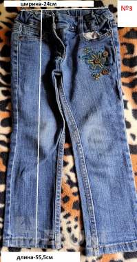 Джинсы синие на девочку 3-4лет (98-104см), б. У 3