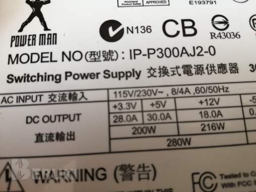 Блок питания power man ip-p300aj2-0 на 450 вт 0