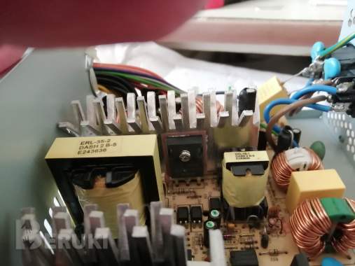 Блок питания power man ip-p300aj2-0 на 450 вт 1