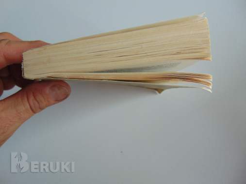 Справочник по лекарственным растениям 3