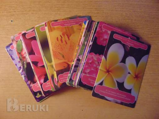 Магия цветочной терапии (44 карты + инструкция) 1