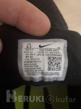 Спортивные брюки nike dri-fit. 2
