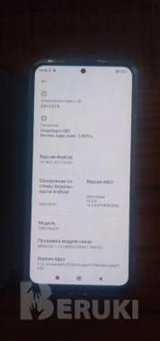 Смартфон xiaomi redmi note 12 8/256gb 5