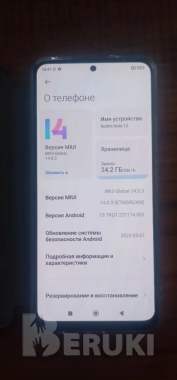 Смартфон xiaomi redmi note 12 8/256gb 6