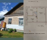 Продается квартира в 4-х доме.