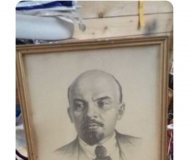 Портрет