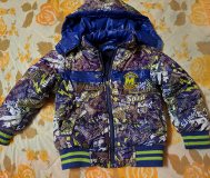Куртка синяя на мальчика 4-5лет, б. У