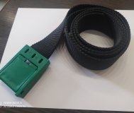 Ошейник для телят