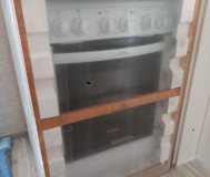 Не распокована, не пользовались