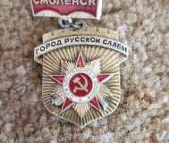Значки
