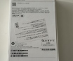 Айфон 16 про 128 g