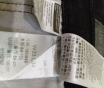 Джинсы мужские levis 502 33/34 черные оригинал