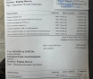 Пожалуйста, помогите нам
