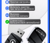 Carplay
