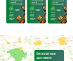 Разработка сайтов под ключ