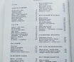 A. В. Смирнов. Вершки и корешки. 
