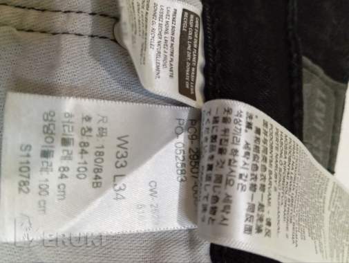 Джинсы мужские levis 502 33/34 черные оригинал 5